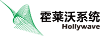 logo霍萊沃.png